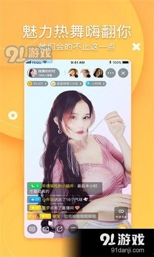 娱乐吃瓜酱音频百度云