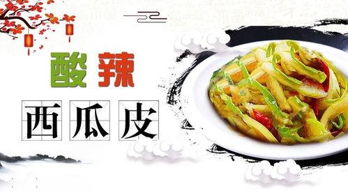 娱乐吃瓜酱素食小说,揭秘吃瓜酱笔下的素食小说